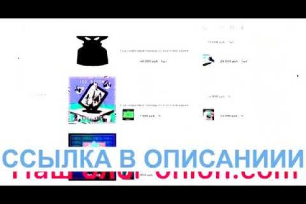 Кракен правила площадки