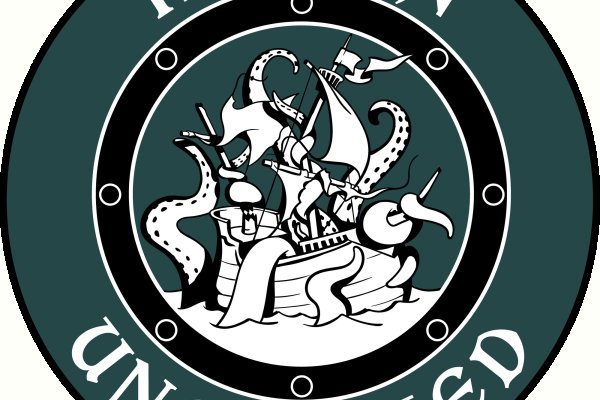 Kraken 1 2