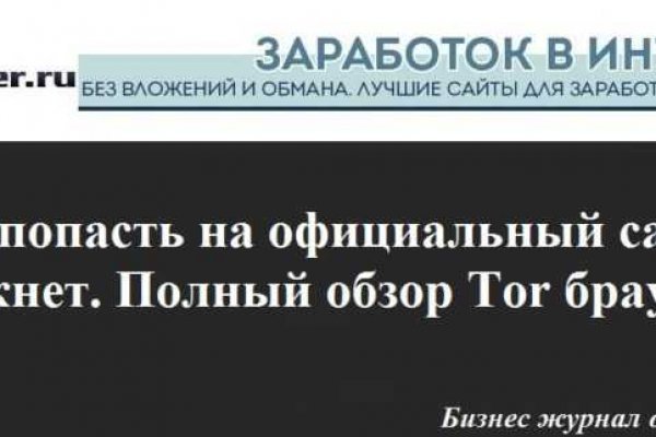 Сайт krn