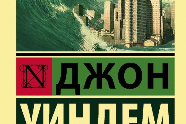 Kraken 17 at