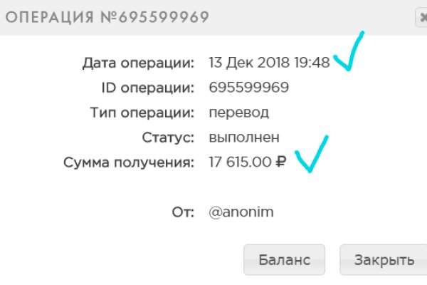 Кракен это современный даркнет маркет