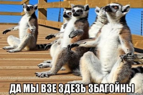 Кракен даркнет маркет