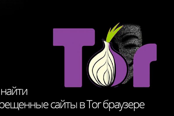Кракен сайт наркотиков