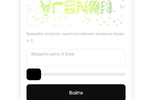 2krn at krakendark link