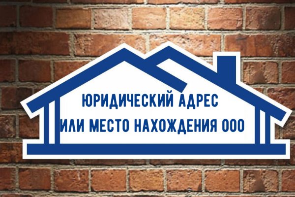 Кракен интернет