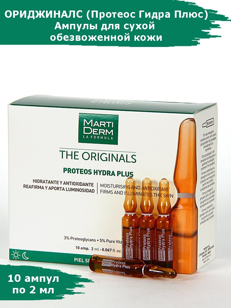 Kraken дарк магазин